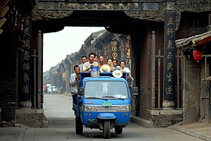 Ira simöi mohalöŵö ba Pingyao, China, Yuni 2007