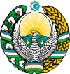 Emblem of Uzbekistan.svg