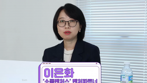 [테크쑤다]'친환경 비누' 동구밭에 투자한 소풍벤처스...기후위기·양극화 해결할 스타트업에 꽂힌 이유