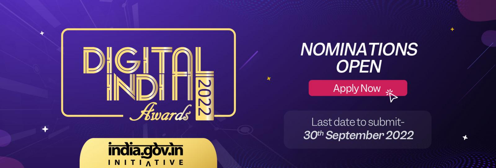 Digital India Awards-2022