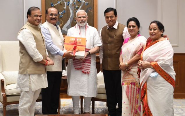 PM receives a copy of Braille version of Assamese Dictionary ‘Hemkosh'