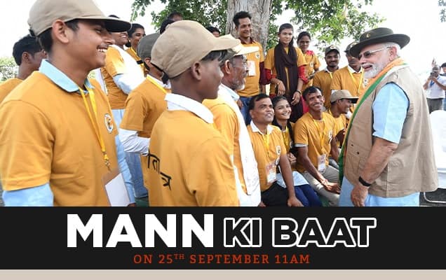 Tune in to hear Mann Ki Baat on 25th September 2022 