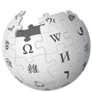 Wikipedia-logo.png