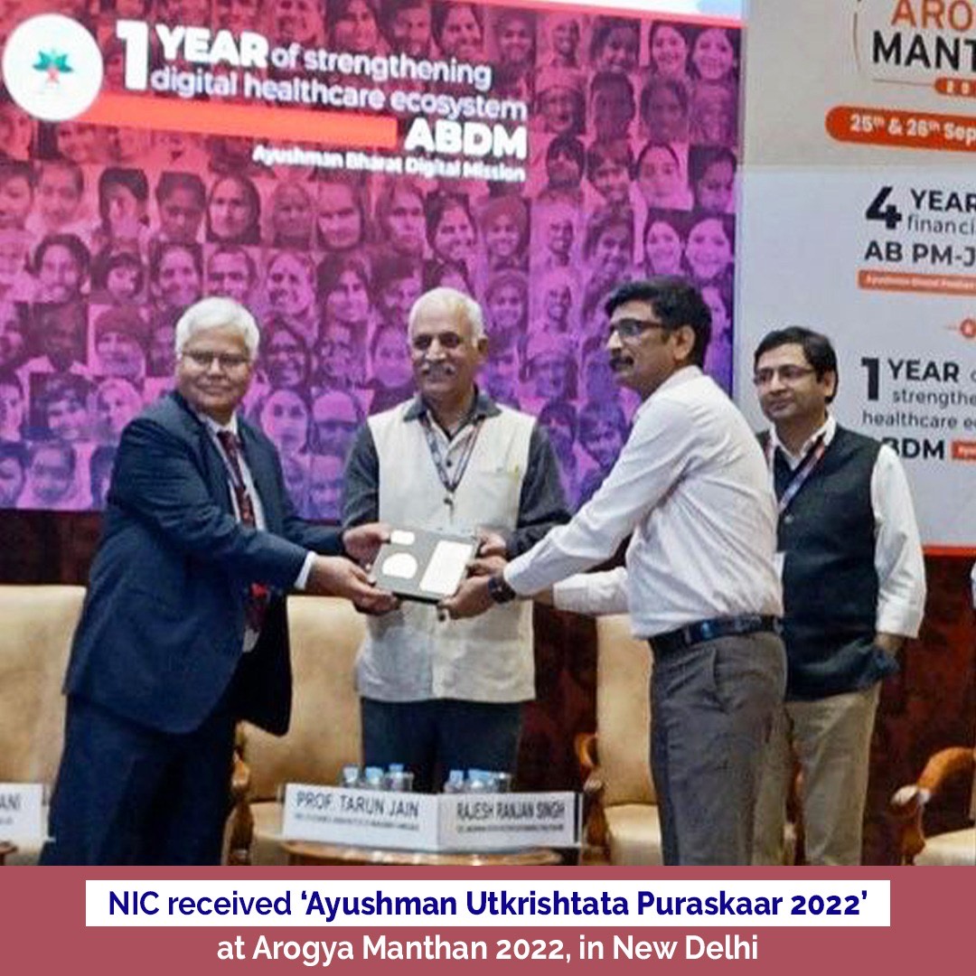 Image of NIC received ‘Ayushman Utkrishtata Puraskaar 2022’, at Arogya Manthan 2022, in New Delhi.