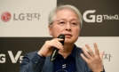 '다시 뭉친 ㈜LG 시너지팀'...권봉석 사장 '구광모의 뉴 LG'를 만든다