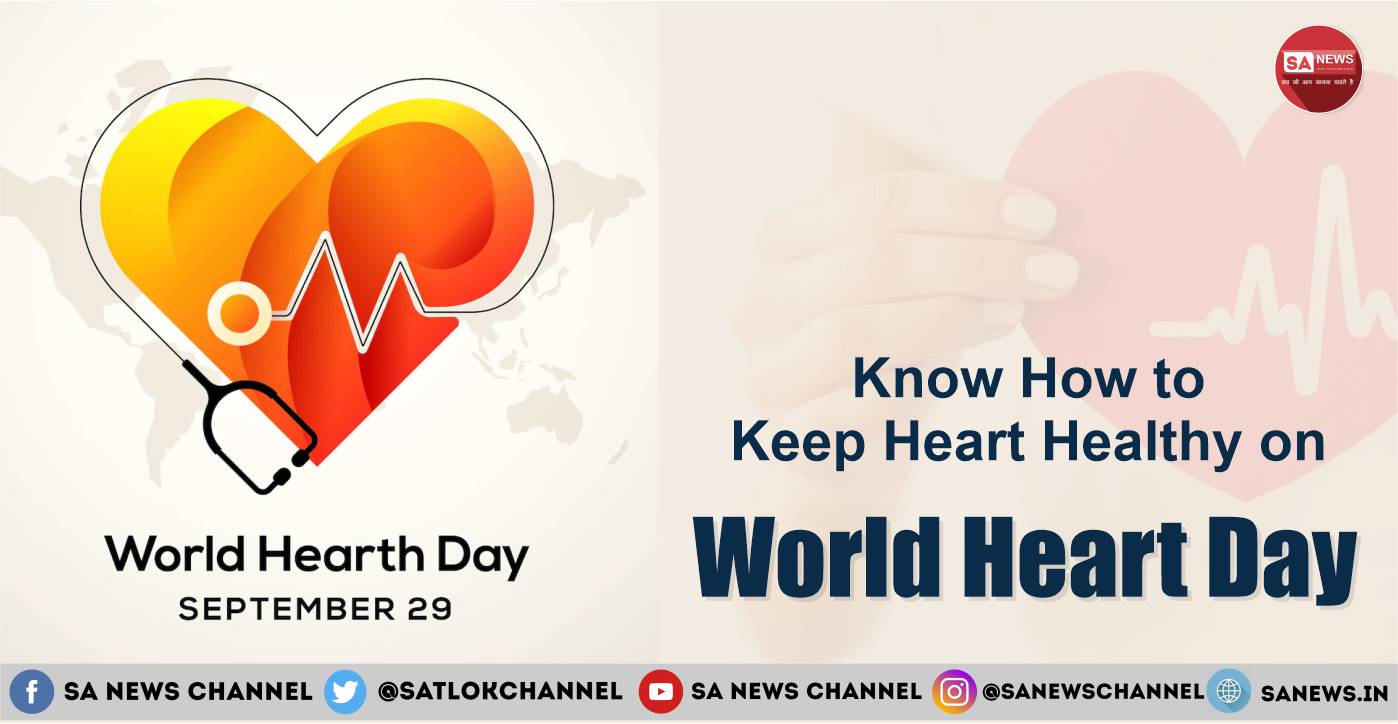 World Heart Day 2022 Theme & Quotes  Tips for Healthy Heart