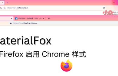 MaterialFox - 为 Firefox 启用 Chrome 样式 10