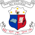 Logo of the National Library of the Philippines. The Baybayin text reads as karunungan (ka r(a)u n(a)u nga n(a), wisdom).