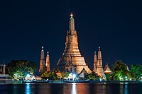 Wat Arun