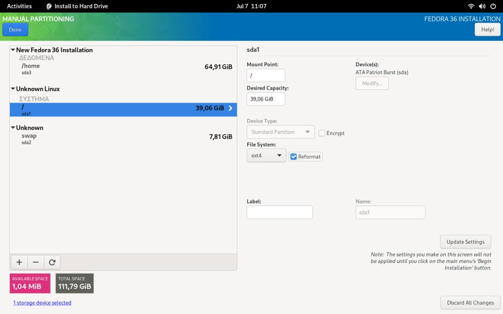 Εγκατάσταση Fedora root partition