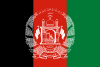 Vlag van Afghanistan