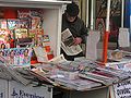 Image 19Newspaper vendor, Paddington, London, February 2005 (from Newspaper)