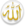 IslamSymbolAllahComp.PNG