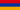 Bandièra: Armenia