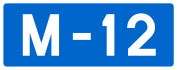 M-12 highway shield}}