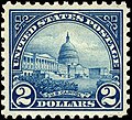 The Capitol on a 1922 US postage stamp