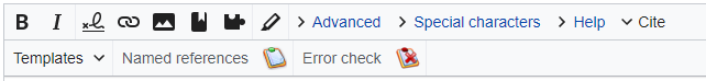 WikiEditor-reference toolbar menu-en.png