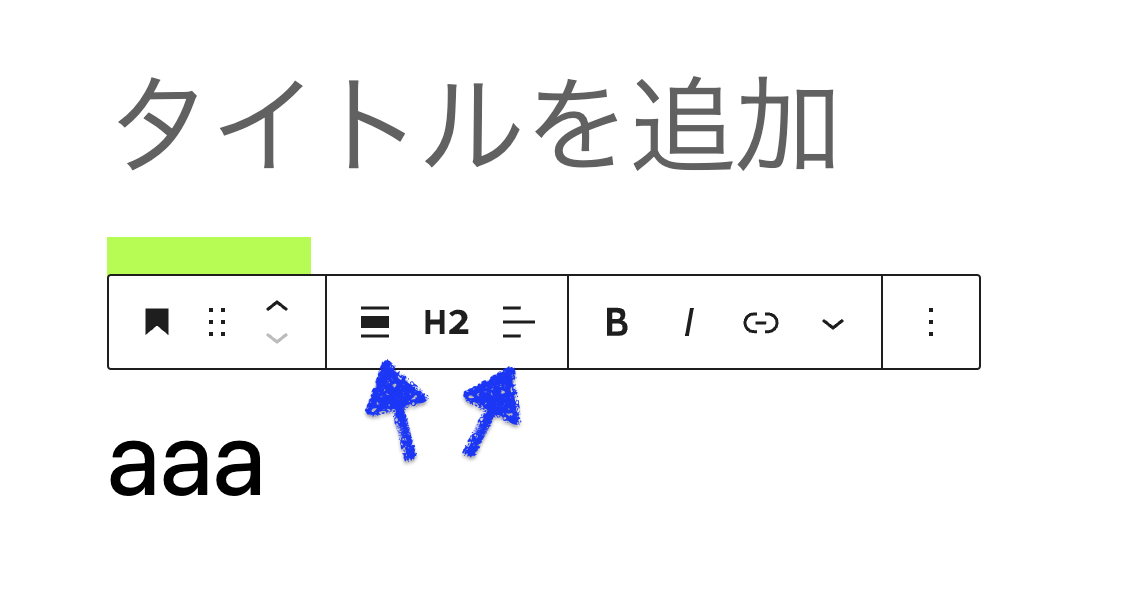 スクリーンショット 2022-12-20 21 42 22 (1)