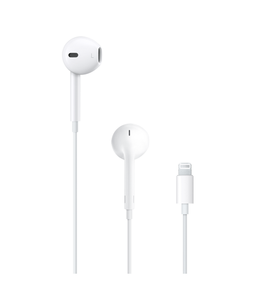 Side, rear, and plug of EarPods with Lightning Connector.