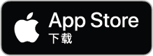 在 App Store 下載 Jetpack