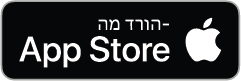 להורדת Jetpack ב-App Store