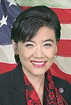 Judy Chu official photo (cropped).jpg