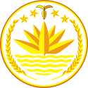 National emblem of Bangladesh.svg