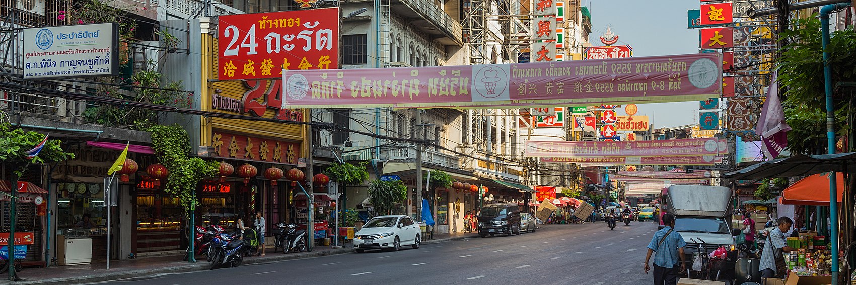 Bangkok/Yaowarat and Phahurat