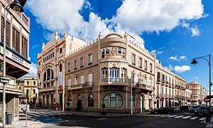 Modernista building, former headquarters of El Telegrama del Rif newspaper.