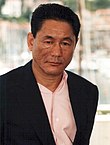 TakeshiKitano.jpg