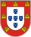 Portuguese shield