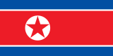 Bandeira da Coreia do Norte