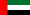 Flag of the United Arab Emirates.svg