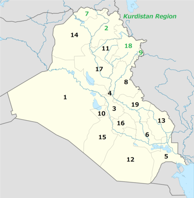 Iraq Governorates 2015(numbered).png