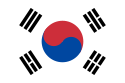 Centered taegeuk on a white rectangle inclusive of four black trigrams