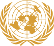 Emblem of the United Nations.svg