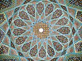 Geometric arabesque tiling on the underside of the dome of Hafiz Shirazi's tomb in Shiraz, Iran