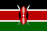 Flag of Kenya.svg