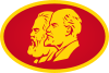Marx Lenin oval.svg