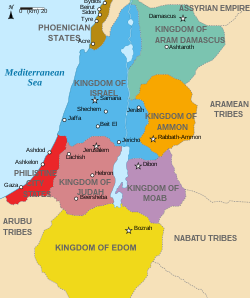 A theoretical map of the region around 830 BC (Edom shown in yellow)