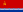 Latvian Soviet Socialist Republic