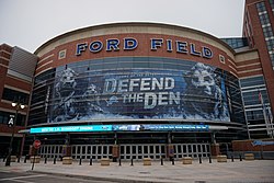 Detroit December 2015 09 (Ford Field).jpg