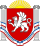 Emblem of Crimea.svg