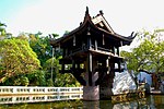 The One Pillar Pagoda. Constructed around 1050 by Emperor Lý Thái Tông,[184] destroyed in 1952.