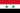 Flag of the United Arab Republic (1958–1971).svg