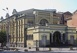 Brodsky Choral Synagogue - Moorish Revival architecture