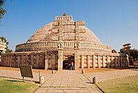 The Great Stupa at Sanchi[23] Decorated toranas built from the 1st c. BCE to the 1st c. CE.[20]