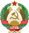 Emblem of the Lithuanian Soviet Socialist Republic