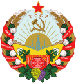 Emblem of the Turkmen Soviet Socialist Republic