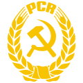 Emblem of the Romanian Communist Party